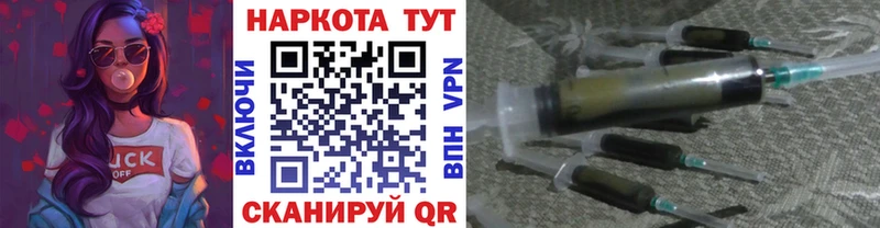 Виды наркоты Севастополь КОКАИН  КЕТАМИН  Марихуана  Гашиш  Альфа ПВП  kraken как войти  Амфетамин 