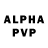 АМФЕТАМИН VHQ DXG VISUALS