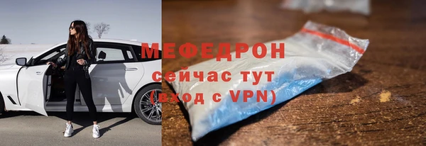 мдпв Горнозаводск