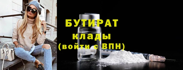 мдпв Горнозаводск