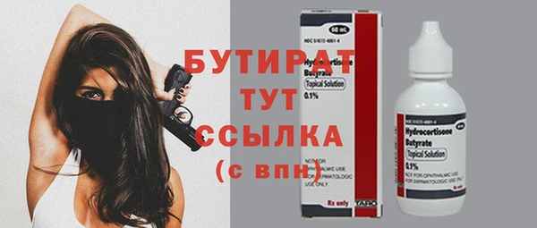 мдпв Горнозаводск