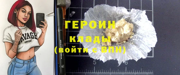 мдпв Горнозаводск