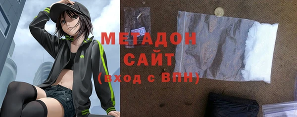 мдпв Горнозаводск