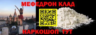 ECSTASY Волжский