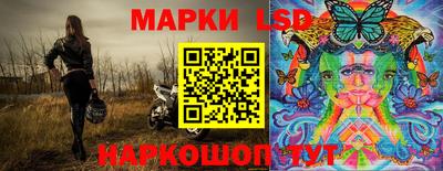 ECSTASY Волжский