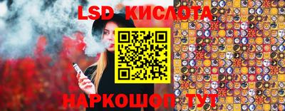 ECSTASY Волжский