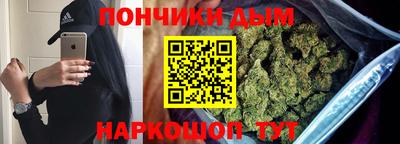 ECSTASY Волжский