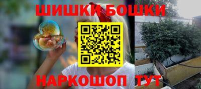 ECSTASY Волжский