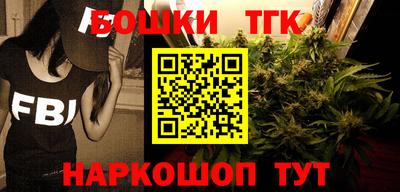 jwh Волгодонск