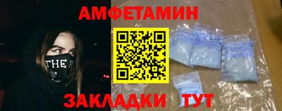 jwh Волгодонск