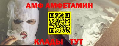 jwh Волгодонск