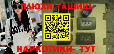 ECSTASY Волжский