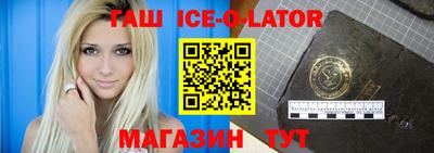 ECSTASY Волжский