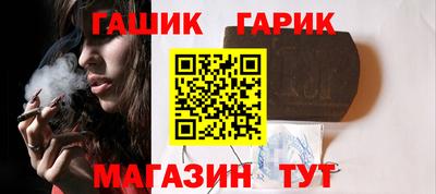 ECSTASY Волжский