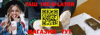 ECSTASY Волжский