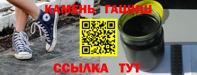 ECSTASY Волжский