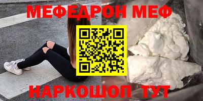 ECSTASY Волжский