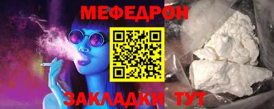 ECSTASY Волжский