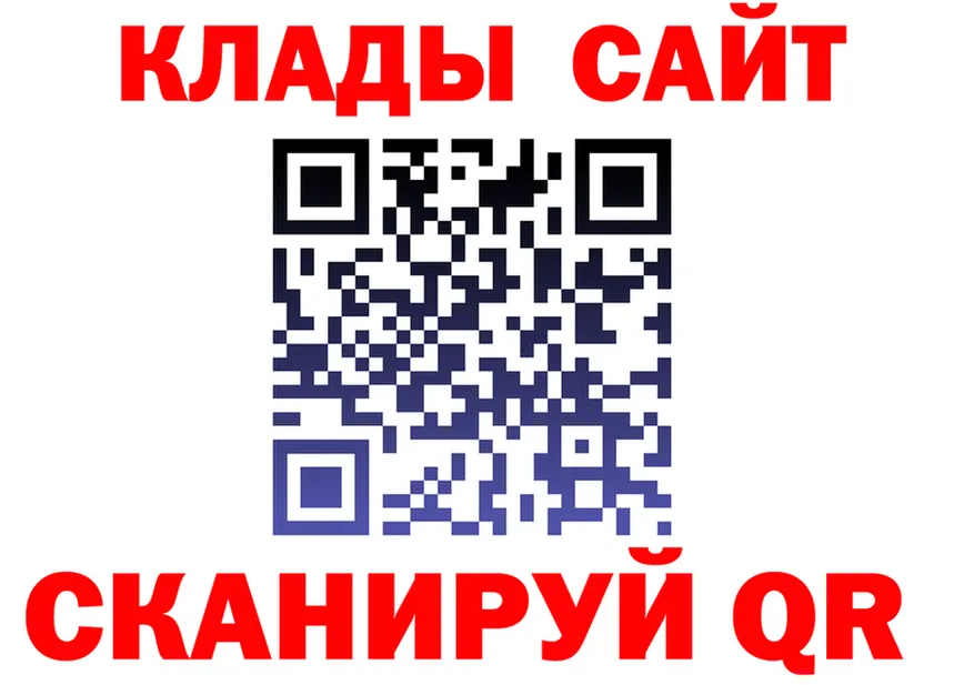 Alfa_PVP СК КРИС маркетплейс площадка blacksprut Севастополь