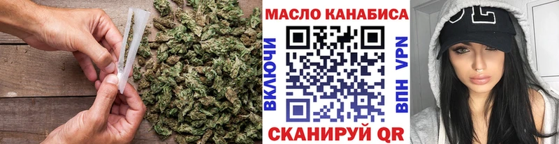 сколько стоит  Севастополь  ТГК вейп 