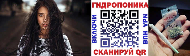Бошки Шишки SATIVA & INDICA Севастополь